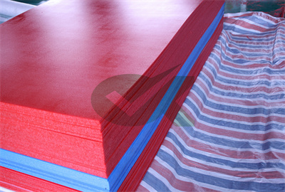 textured hdpe polythene sheet 1/4 direct factory